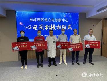 說明: https://app-stc.zjol.com.cn/assets/20210927/1632713630375_61513b9e8fdb0e00014713ff.jpeg