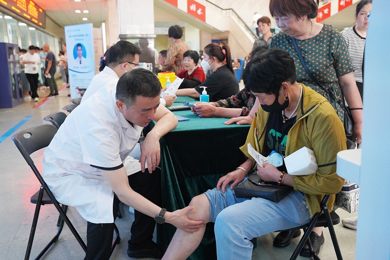 20240527 愛(ài)膝日4.jpg